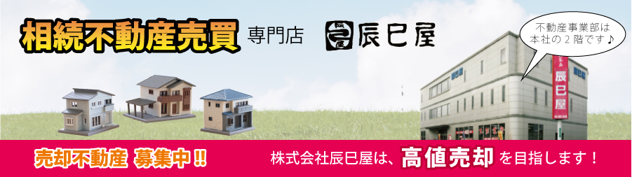 ������ВC����